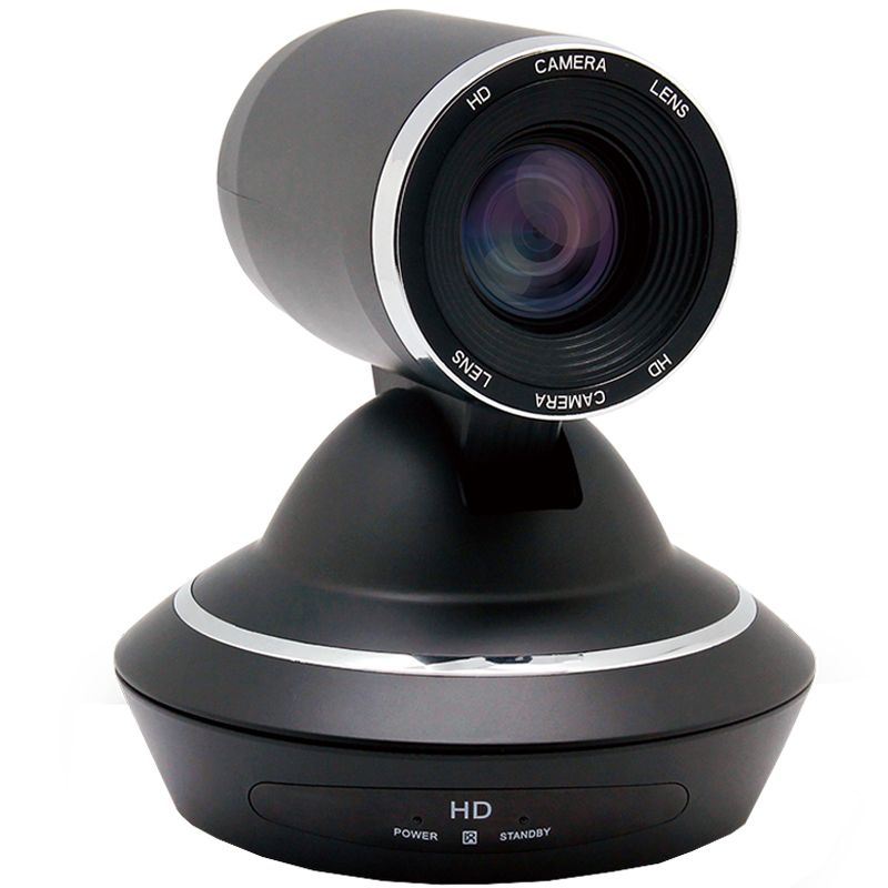 S92-U3高清会议摄像机